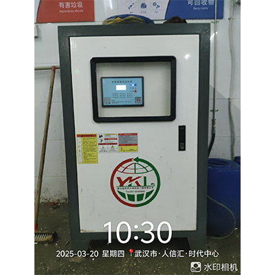 武汉人信汇垃圾房除臭一体化运维服务项目