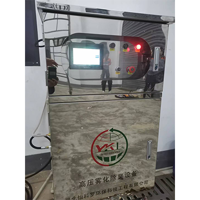 东西湖区稻香苑垃圾屋除臭一体化项目